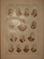 "Лавры, монастыри и храмы на Св. Руси. С.-Петербургская епархия". 1909г.