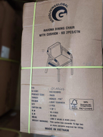 Комплект деревянной мебели Tagliamento Ravona KD, натуральный, бежевый