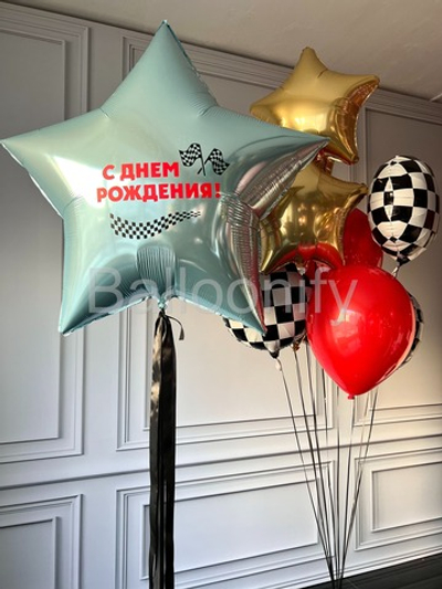 Набор шаров "Гонки" дизайн № 1