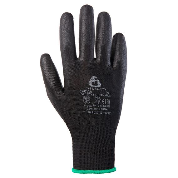 Перчатки Jeta Safety JP011b / Размер XS нейлоновые с полиуретановым покрытием
