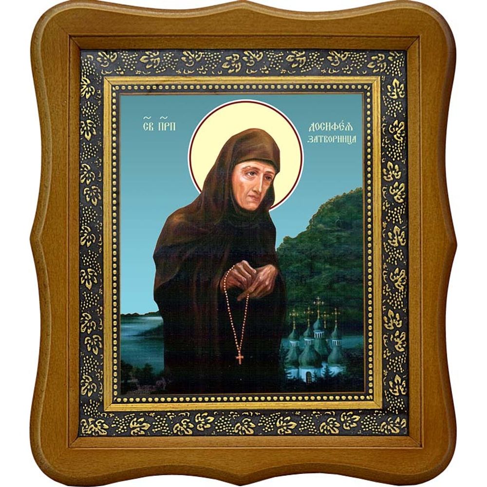 Досифея (Тяпкина) Киевская, преподобная затворница. Икона на холсте.