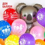 Шар (28"/71 см) Фигура, Коала 1 шт.