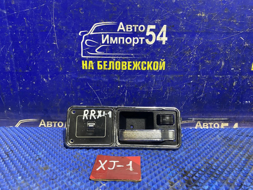 Ручка двери задней правой салонная JEEP cherokee 1992
