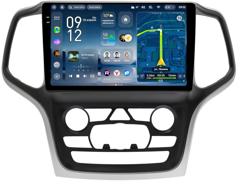 Магнитола для Jeep Grand Cherokee WK2 2013-2022 (ШГУ 8.4", рамка большая 9) - Teyes CC4-PRO монитор 9.5" 2K QLED на Android 13, Snapdragon 778G, AI, CarPlay, DSP, 4G SIM-слот