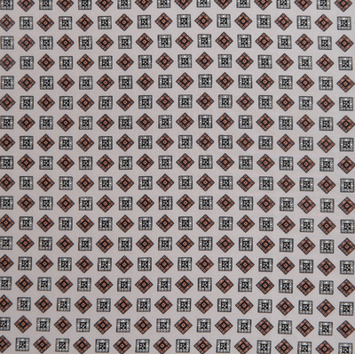 Атлас Армани стрейч принт, 90 гр/м2, 145 см, бежевый