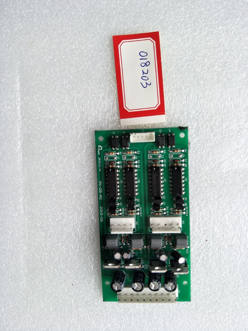 Плата TIG/MMA-315P AC/DC/AC DRIVER BOARD