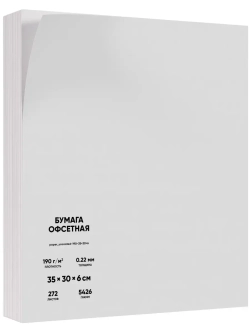 Бумага художественная