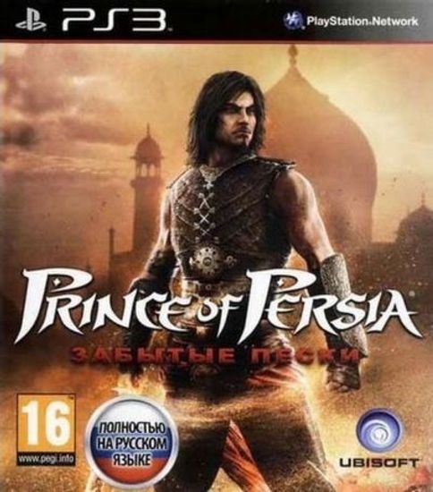 PS3 Prince of Persia: Забытые пески Б/У BLES-00906 (Полностью на русском языке)
