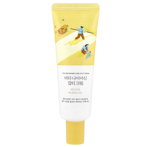 Round Lab, Vita, крем от темных пятен с ниацинамидом, 50 мл (1,69 жидк. унц.)