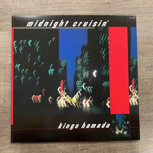 Kingo Hamada - Midnight Cruisin' - Cobalt Blue Vinyl