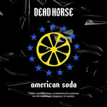 Dead Horse - American Soda (100g)