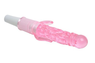 Розовый вибромассажёр с дополнительными отростками - 21 см. (Цвет: розовый)