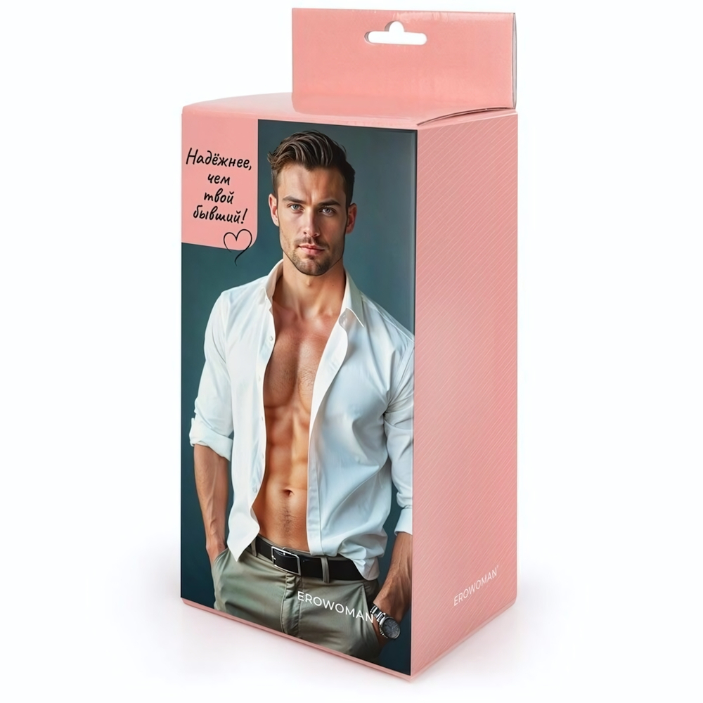 Телесный небольшой фаллоимитатор на присоске (Цвет: телесный)