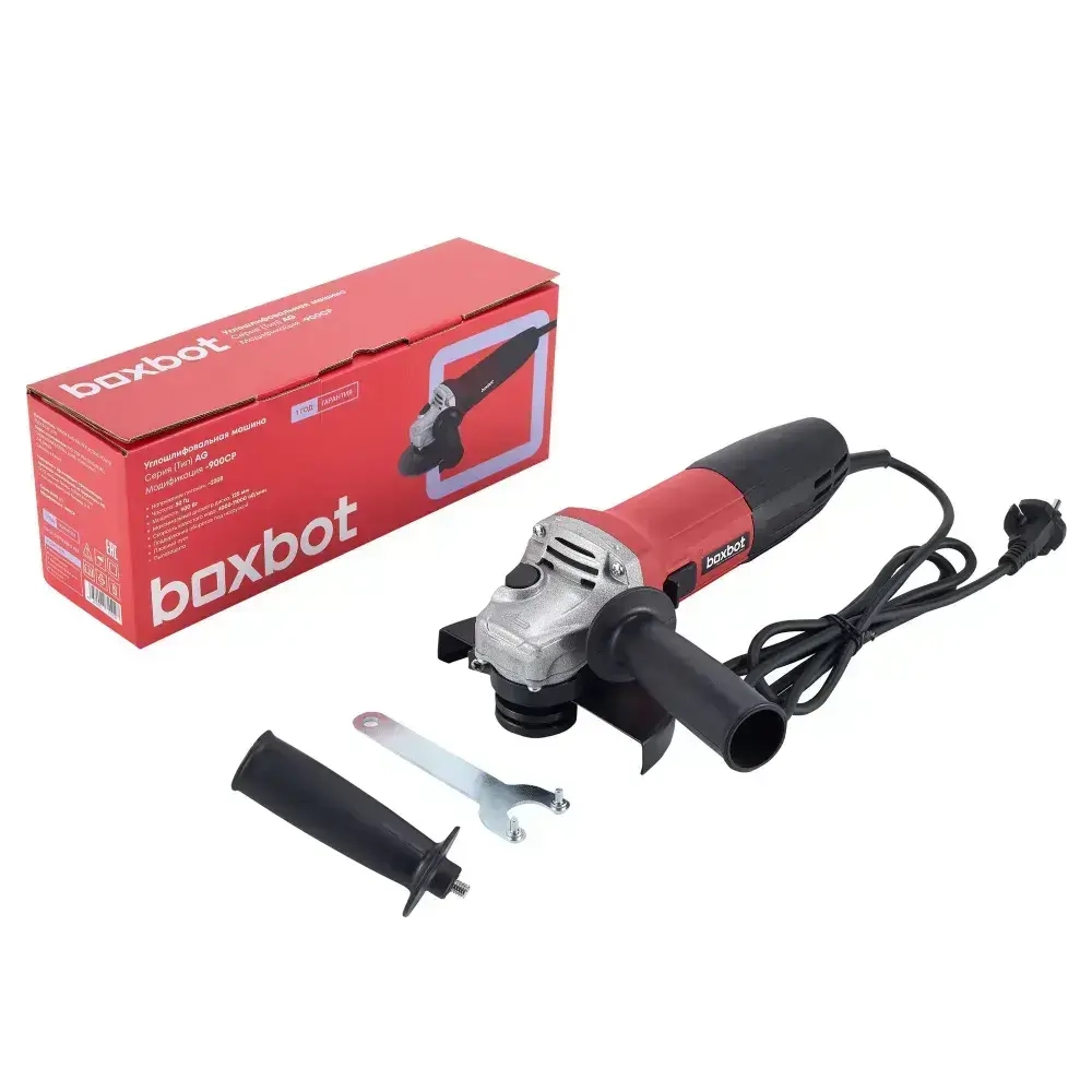 УШМ Boxbot 900Вт, 125 мм, поддержка и регулировка оборотов, плавный пуск, пылезащита AG-900CP
