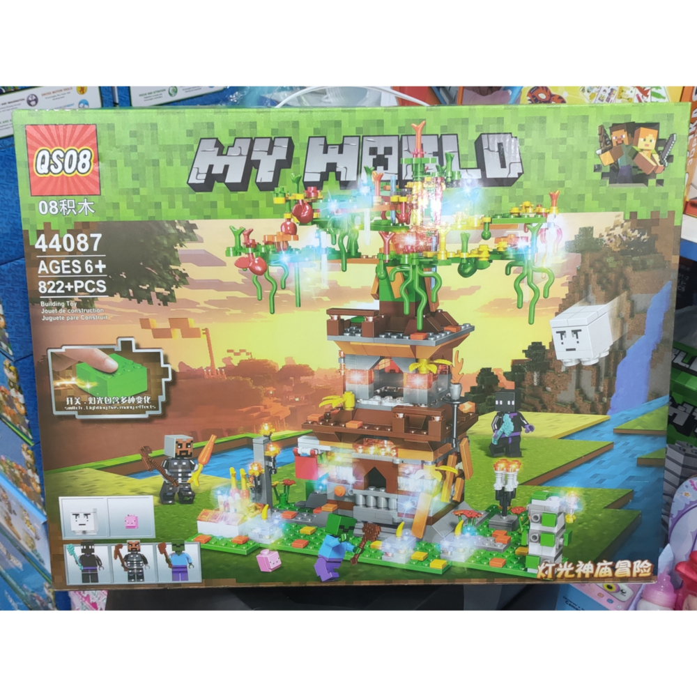 Конструктор Майнкрафт QS08, MY WORLD 44087, "Дерево желаний" с LED подсветкой, 822 деталей