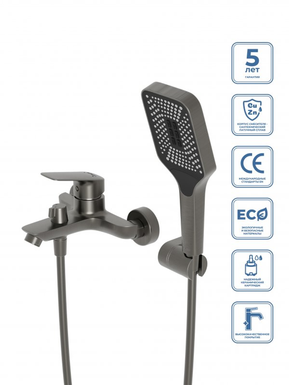 Смеситель для ванны и душа BelBagno DUE-VASM-GM