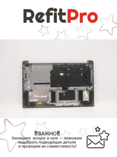 Верхняя панель с клавиатурой (топкейс) для ноутбука Lenovo 1-15IJL7 (W/O FingerPrint) , серая , раскладка - русская (5CB1F27131)