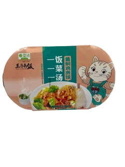 Рис быстрого приготовления (самовар) тушеная курица