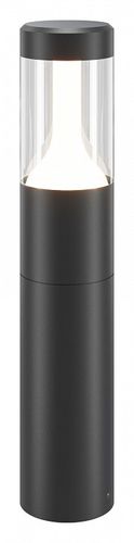 Наземный низкий светильник Maytoni Koln O590FL-L8B4K