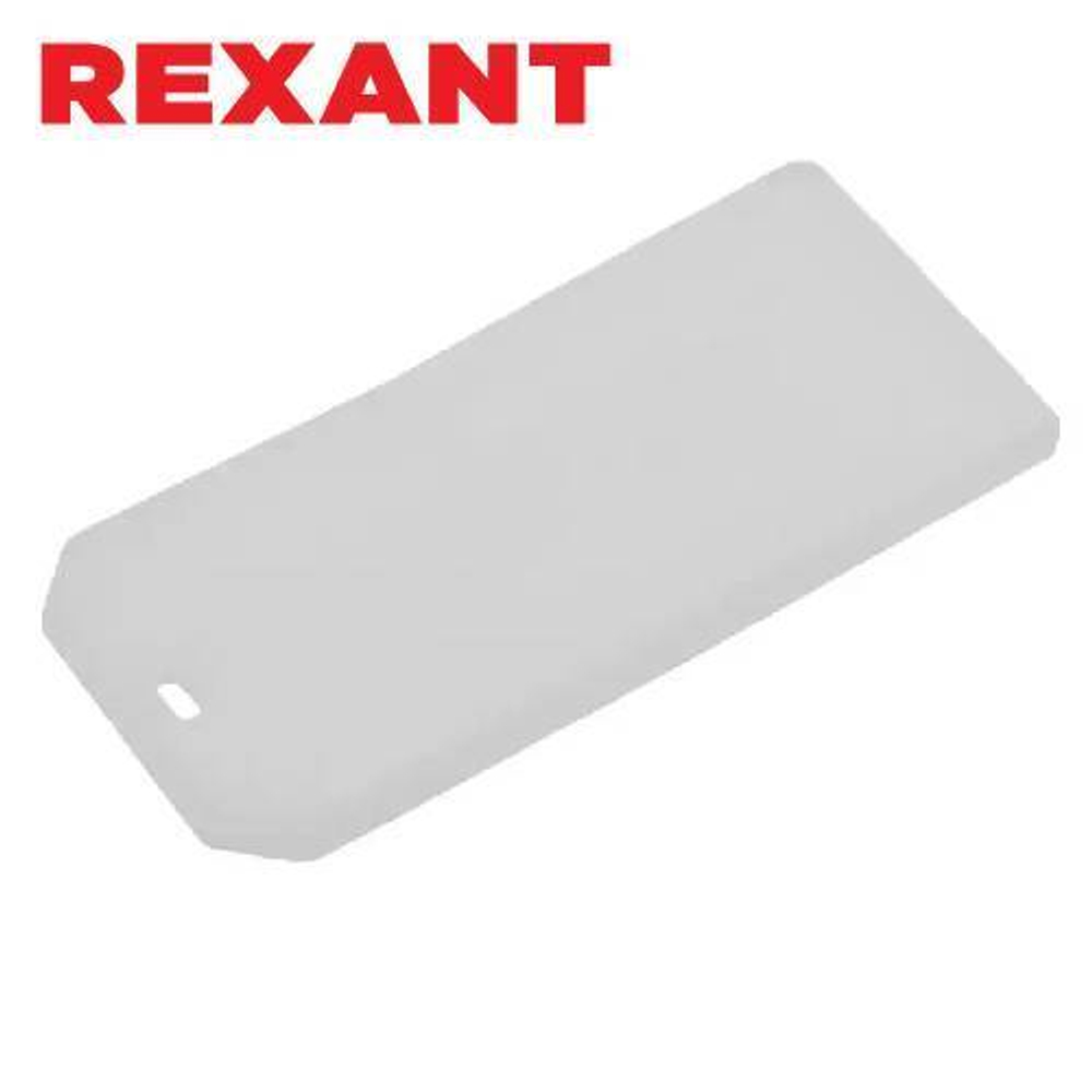 Бирка кабельная 71х32мм (домик) Rexant/07-6231