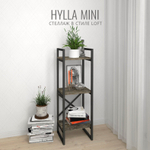 Стеллаж HYLLA MINI