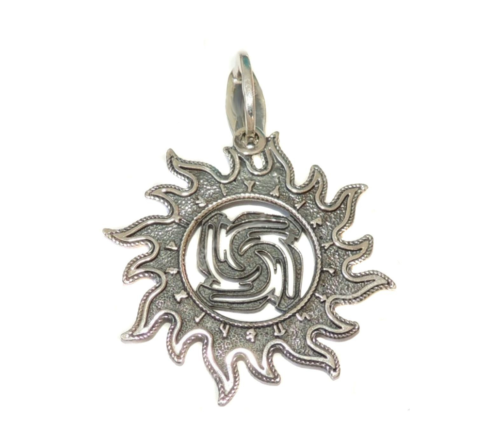 Славянский оберег Знич в солнце Жизнненная сила МОС-33-1