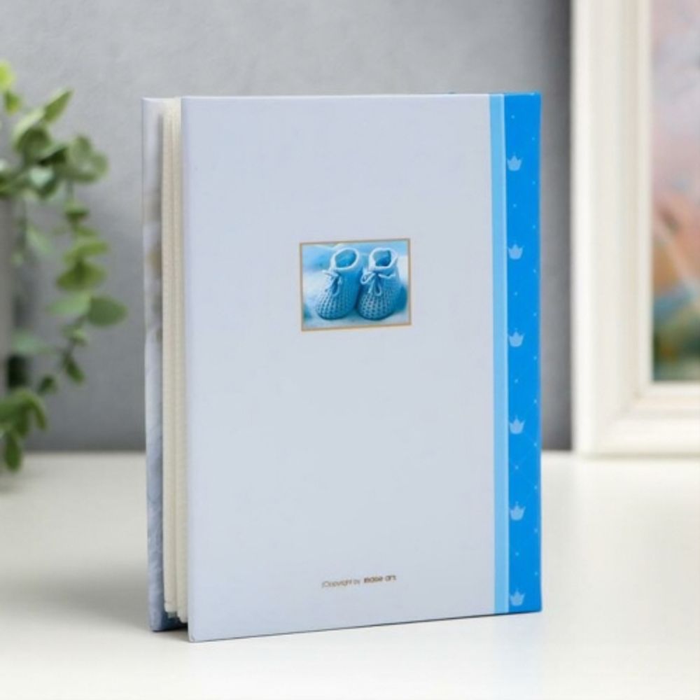 Фотоальбом Image Art IA-200PP серия 241 детский термосварка 200 фотографий размер 10х15 | Image Art