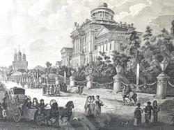 Вид на ул. Моховая и дом Г. Пашкова в Москве. Фотогравюра. 1886