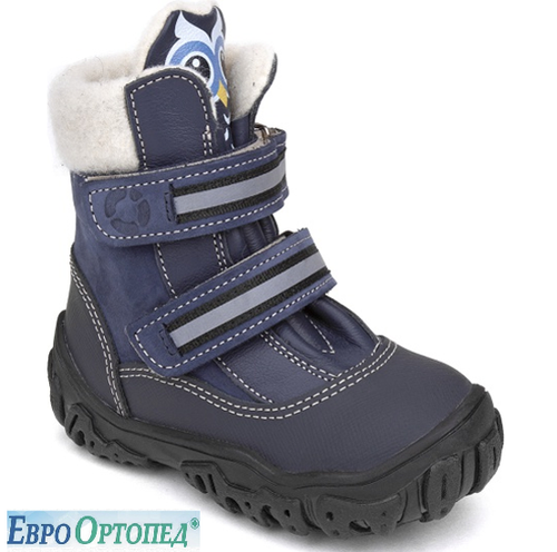 23011 Ботинки детские р 21 Нью-Йорк синий