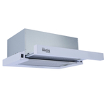 Встраиваемая вытяжка Oasis серии PROMO UV-50W