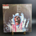 LP Группа "Алиса" - Шестой лесничий. Русский рок. Виниловая пластинка 12 дюймов. Мелодия СССР 1989 год.