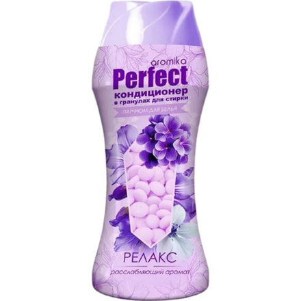 Кондиционер в гранулах Perfect Релакс 210 гр