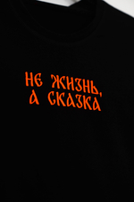 Футболка женская с вышивкой