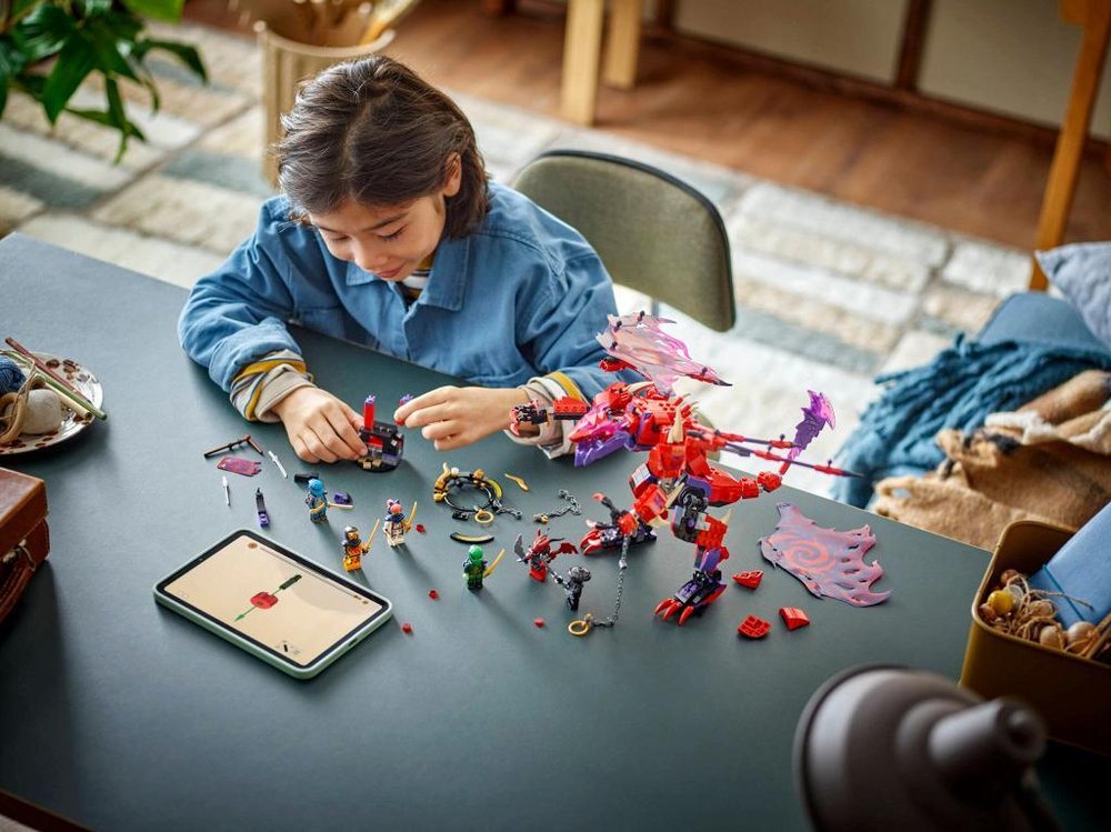 Конструктор лего NINJAGO 71832 "Громовой дракон хаоса"