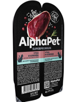Влажный полнорационный корм для кошек c чувствительным пищеварением AlphaPet Superpremium, утка и клюква мясные кусочки в соусе 80 гр. В комплекте 15 шт