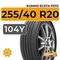 Kumho Ecsta PS72 255/40 R20 104Y XL