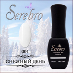 Гель-лак "Serebro" №001, 11 мл Хит!