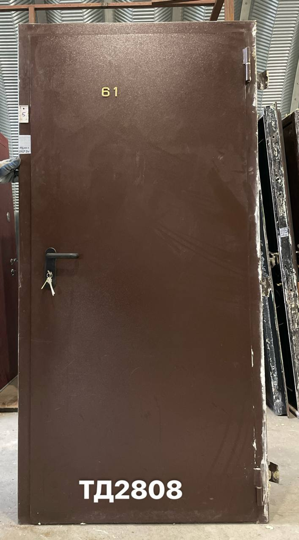 Дверь металлическая Б/У 202(в) х 91(ш) Входная