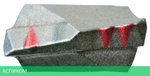 Бур Milwaukee SDS+ M2 14x260 (4932307079)