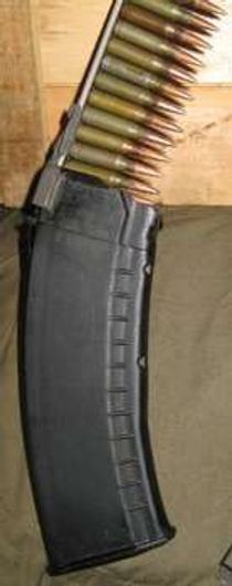 Ускоритель заряжания АК РПК 5,45 мм, комплект вилка и 4 обоймы