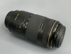 Canon EF 70-300mm IS USM