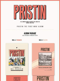 Альбом PRISTIN - HI! PRISTIN 1st Mini Album ELASTIN Version
