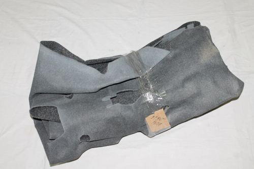 Ковролин пола /2190/ ГРАНТА (Сызрань)