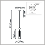8065/1A MODERNI LN26 380 хром/амбер, металл/стекло Подвесной светильник E27 1*60W 220V LORENZO