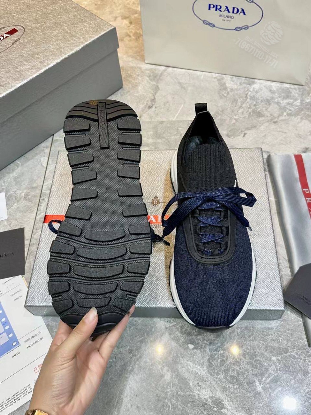Кроссовки Prada