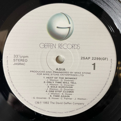 Винтажная виниловая пластинка LP Asia Heat Of The Moment (Япония 1982) (Оби)