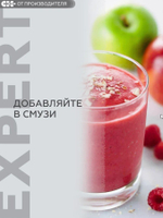 Скриншот 02.09.25_09.49.56
