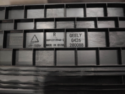 Обшивка багажника правая Geely Boyue Cool 23-нв Б/У Оригинал 8893310944