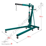 KRAFTOOL KMG-2, 2 т, 25 - 2250 мм, складной гидравлический кран (43411-2)