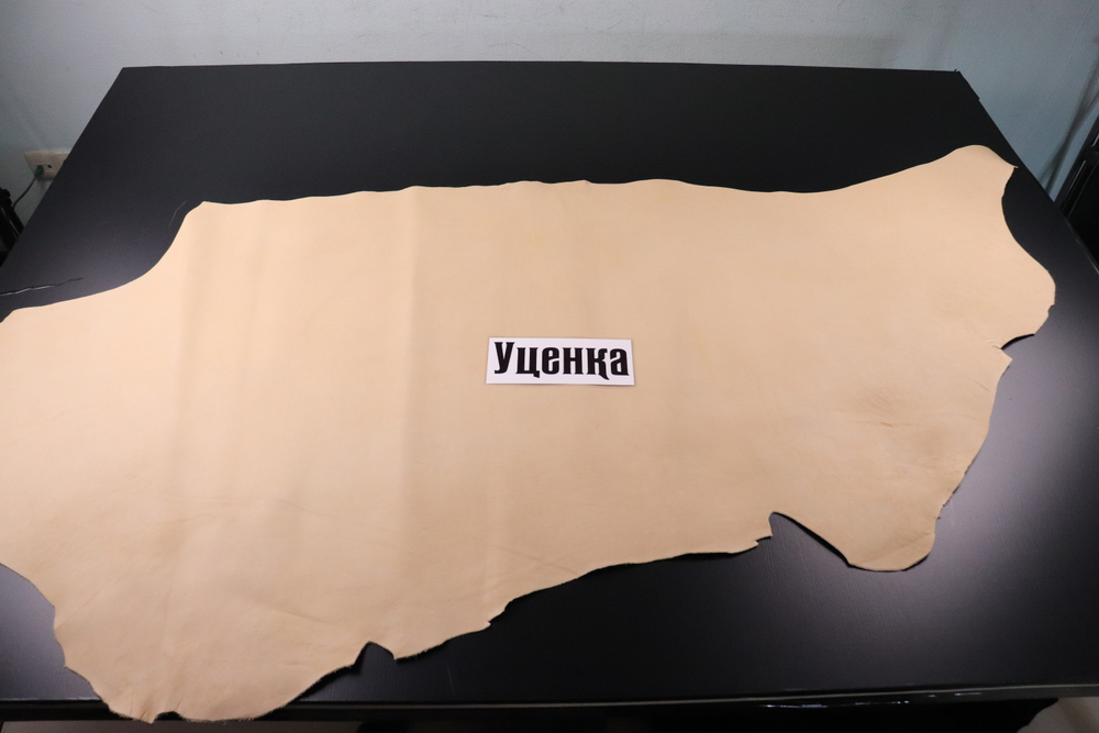 Уценка: 1,3-1,5 краст светло-бежевый 129 дм²